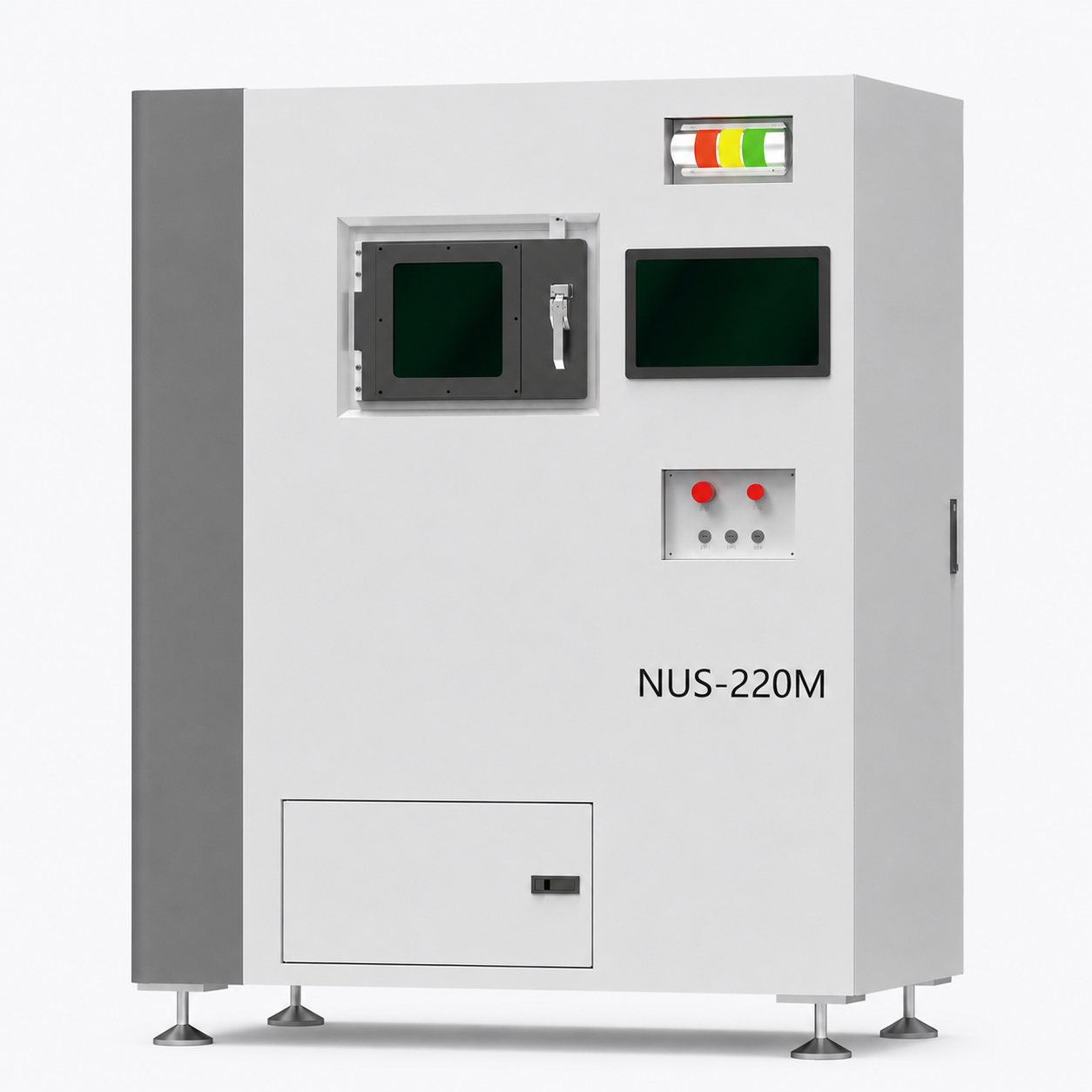 SHT-220M reference system